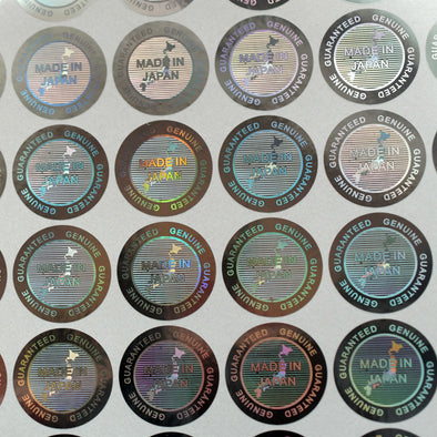 2000 pcs  Made in Japan hologram stickers in silver security labels 20mm